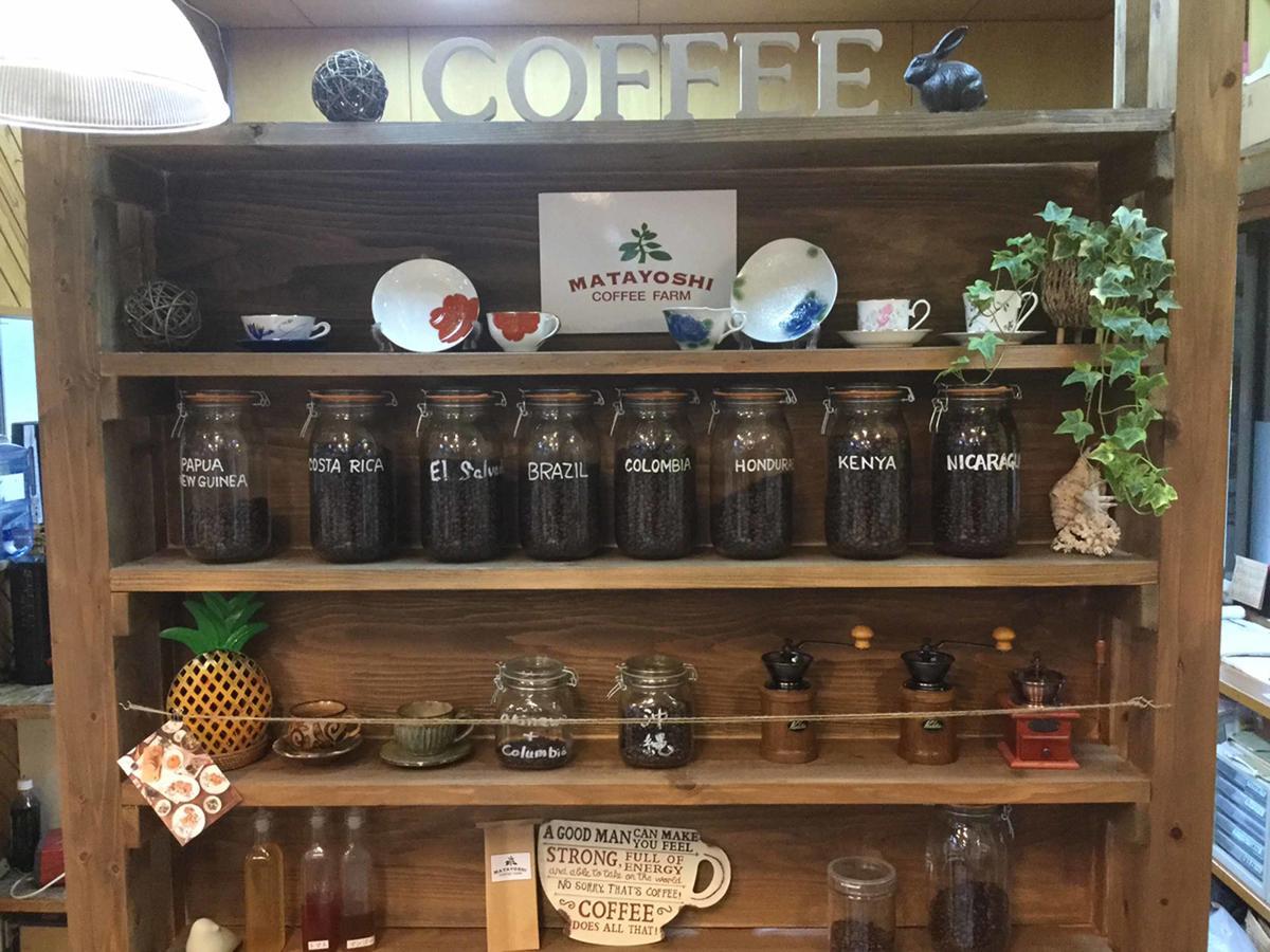 Вилла Matayoshi Coffee Farm Higashi Экстерьер фото